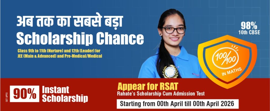 WhatsApp Image 2026-05-07 at 23.00.45 (1)