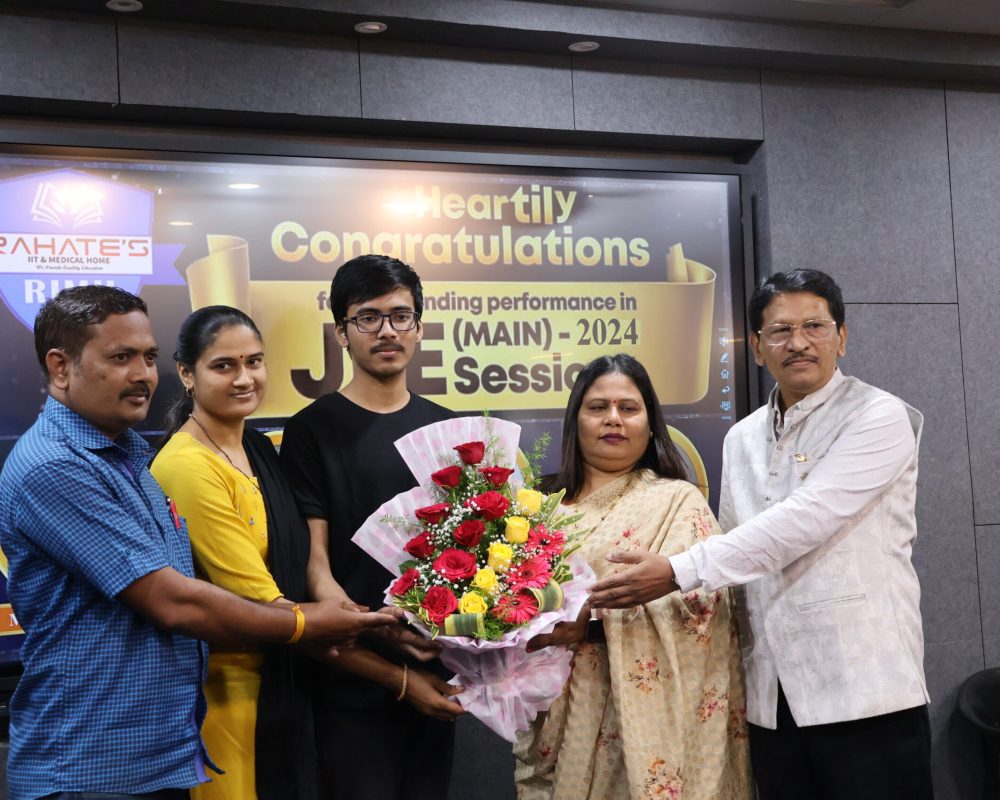About Rahate's IIT & Medical Home – Modern infrastructure and advanced learning facilities